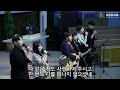 김관성 목사 낮은담교회 주일예배 2025. 1. 26