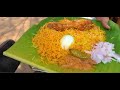 gundu bhai hydrabadi chicken biriyani😋 ☺ indian street food chickenbiryani food streetfood