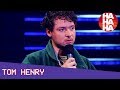 Tom Henry - The Problem With Game of Thrones