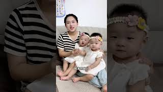 相遇在人海，聚散在重逢之外 #双胞胎 #萌娃 #宝妈 #人类幼崽  #cute #funny #baby #happy #family #twins