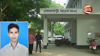 আসামিকে পিটিয়ে হত্যার পর বজ্রপাতে অপমৃত্যু মামলা