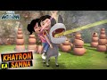 Gintu ka Jaadu | Vir: The Robot Boy | 202 | Hindi Cartoons For Kids | WowKidz Action