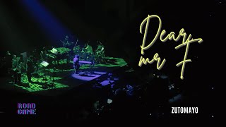 즛토마요(ZUTOMAYO) - Dear. Mr「F」 / LIVE, 한글자막