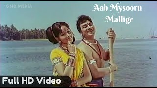 Aaha Mysooru Mallige | Bangarada Manushya Kannada Old Movie |  Dr Rajkumar Hit Songs HD