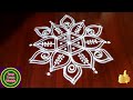 margazhi tuesday special rangoli kolam beautiful double stroke rangoli kolam simple muggulu