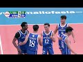 Ateneo squeaks past DLSU in close set 1 finish | UAAP Season 86 Men's Volleyball