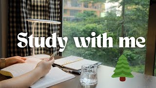 1 Hour Study With Me🌳Tree View & Calm Music🎵,No Breaks