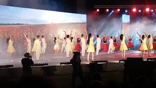 Karmiel Dance Festival 2016