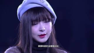 天黑日记 SNH48 张语格 20170107 (SNH48第三届年度金曲大赏TOP11)