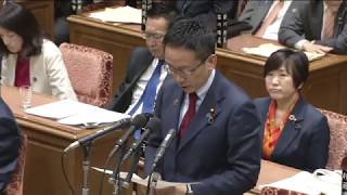 衆議院 2020年02月26日 予算委員会 #22 伊藤渉（予算委員会第八分科会主査）