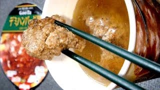 No.5114 日清食品 GooTa デミハンバーグ麺