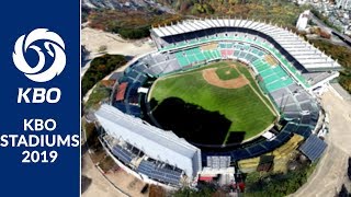 KBO League Stadiums 2019