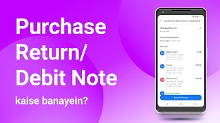 How to create Purchase Return on PayO App | Billing, Inventory \u0026 Payments | Stock Management |