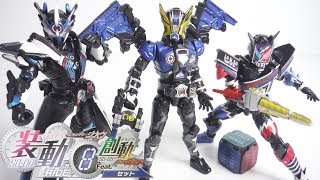 装動 仮面ライダージオウ RIDE8 全７種 開封 SO-DO KamenRider ZI-O ライド８ ゲイツリバイブ剛烈 疾風 リバイブ ディケイド クローズエボル 食玩