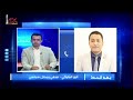 انور المليكي جولة جديدة من المشاورات بين الحكومة الشرعية ومليشيا الحوثي