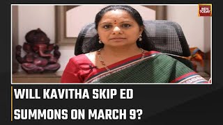 Summoned By ED, K Kavitha Seeks More Time, ED Yet To Accept  Kavitha's Request | Delhi Liquorgate