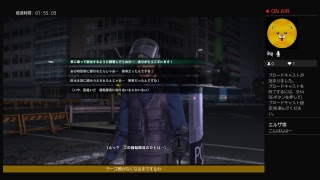 【巨影都市】Stage12 あらゆるものを斬る影からStage16 正面から向かってくる大きな影までPS4からブロードキャスト