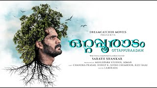 Ottappooradam New Malayalam Short Film 2024