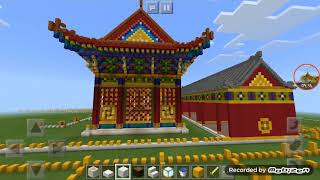 Minecraft-ความคืบหน้าอนันตนคร เมืองในจินตนาการ