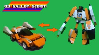 QMAN Gallop Storm (Transformable) │ 155PCS Compatible with LEGO bricks