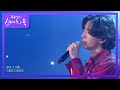 잔나비 - 꿈과 책과 힘과 벽 [유희열의 스케치북/You Heeyeol’s Sketchbook] | KBS 210730 방송