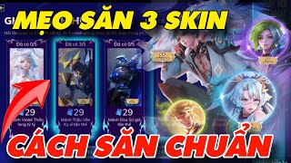 Mẹo GHÉP MẢNH HỮU HẠN săn 1 skin và 3 skin ngon nhất | Xuyên Cùi Mía