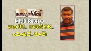 Nani’s Gangleader Telugu Movie Review and Rating | Vikram K Kumar | Mr. B