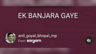 Ek Banjara Gaaye Jeevan Ke Geet | Mohd. Rafi