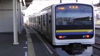 【駅自動放送つき】内房線209系普通千葉行き　木更津駅発車