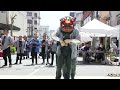 追通区神祭世話方 📍ながの獅子舞フェスティバル かるかや山前会場 2023 05 03t12 30