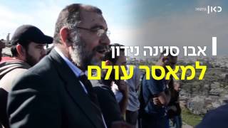 ראש עיריית חברון הנבחר היה מעורב בפיגוע בו נהרגו שישה תלמידי ישיבה