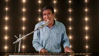 आज माझ्या जीवनात येशू आला Aaj mazya jivnat yeshu aala marathi christian song(Cover song)