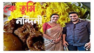 নন্দিনী দিদির হোটেল🔥 Viral Hotel 2023||Hardworking Nandini DIDI Selling Pure Bengali Lunch Thali ||