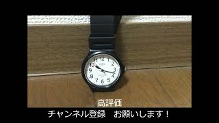 「三日間の幸福」三秋 縋　読んでみて号泣の　たかち