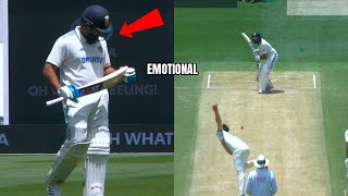 Rohit Sharma Got Emotional After Out 3(5) Against Aus 4th Test | Rohit Sharma Wicket Today Today