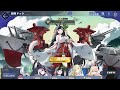 【アズールレーン】科学研究の最高効率優先順位を紹介！初心者は何をすべき？【アズレン azurlane 碧藍航線】