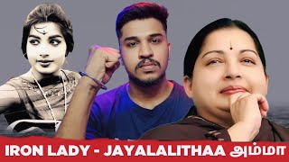 J. Jayalalithaa : Amma 🙏A Bold Leader📈Inspiration for Self-Confidence 💥 | ASR Tamil | Legacy 🫰