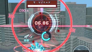 【アリスギア】ヘヴィくんで遊ぼう：タイム更新 1:45【定期】