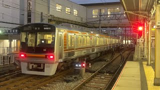 阪急8300系8330f 普通 高槻市行き 大阪メトロ堺筋線66系66611f 正雀駅