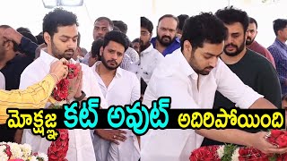 మోక్షజ్ఞ కట్ అవుట్ అదిరిపోయింది👌🏼 | Mokshagna New look | Tarakaratna | NTR | Balayya | Baanam News |