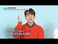 살림남 타지에서 고생하던 박서진의 둘째 형 처음으로 털어놓는 형제간의 이야기 ｜kbs 240214 방송