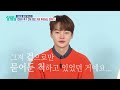 살림남 타지에서 고생하던 박서진의 둘째 형 처음으로 털어놓는 형제간의 이야기 ｜kbs 240214 방송