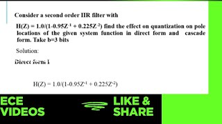 Coefficient quantization error in digital signal processing