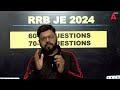 rrb je 2024 all shift exam review 16 17 u0026 18 exam level easy✅ or tough❌