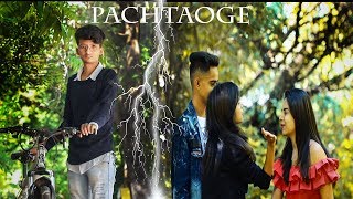 Pachtaoge Song !Revenge Love story ! Trailer !love song !