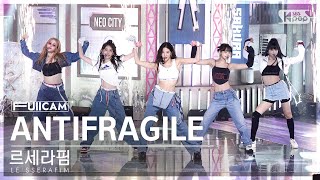 Download [안방1열 풀캠4K] 르세라핌 'ANTIFRAGILE' (LE SSERAFIM FullCam)│@SBS Inkigayo 221023 mp3