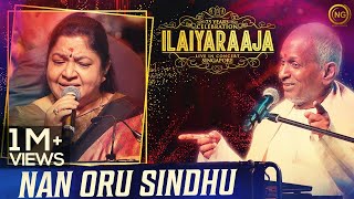 நான் ஒரு சிந்து | Nan Oru Sindhu | Sindhu Bhairavi | Ilaiyaraaja Live In Concert Singapore