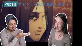 【海外の反応】平和だったあのとき、そしてやってくるそのとき　オーストラリアニキとネキ【進撃の巨人 4期28話】人類の夜明け