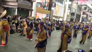 十人十彩　高知よさこい祭り2014／帯屋町