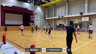 台北例行賽: 錦和高中(國中) vs 復興實中(國中)